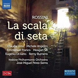 （クラシック）「ロッシーニ：歌劇≪絹のはしご≫」