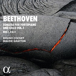 （クラシック）「ベートーヴェン：チェロ・ソナタ　第１集」