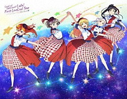 Ｌｉｅｌｌａ！「ラブライブ！スーパースター！！　Ｌｉｅｌｌａ！　Ｆｉｒｓｔ　ＬｏｖｅＬｉｖｅ！　Ｔｏｕｒ　～Ｓｔａｒｌｉｎｅｓ～　Ｂｌｕ－ｒａｙ　Ｍｅｍｏｒｉａｌ　ＢＯＸ」