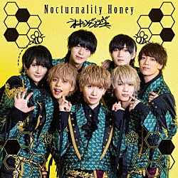 オキシゲンラヴァー「Ｎｏｃｔｕｒｎａｌｉｔｙ　Ｈｏｎｅｙ」