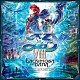 Ｆａｌｃｏｍ　Ｓｏｕｎｄ　Ｔｅａｍ　ＪＤＫ「「Ｙｓ　ⅤⅢ：　Ｌａｃｒｉｍｏｓａ　ｏｆ　Ｄａｎａ」サウンドトラック」