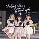ＥＳＴＬＩＮＫ☆「ｓｈｏｏｔｉｎｇ　ｓｔａｒ／Ｓｔａｒ　Ｌｉｇｈｔ」