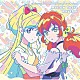 カレン・ミライ・さくや・かぐや・ひびき・アリシア　ｆｒｏｍ　ＢＥＳＴ　ＦＲＩＥＮＤＳ！「アイカツ！シリーズ　１０ｔｈ　Ａｎｎｉｖｅｒｓａｒｙ　Ａｌｂｕｍ　Ｖｏｌ．０３　Ｍｅｌｌｏｗ　Ｔｅａｒｓ　Ｒｈｙｔｈｍ」