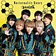 オキシゲンラヴァー「Ｎｏｃｔｕｒｎａｌｉｔｙ　Ｈｏｎｅｙ」