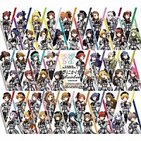 ７６５　ＭＩＬＬＩＯＮ　ＡＬＬＳＴＡＲＳ「 ＴＨＥ　ＩＤＯＬＭ＠ＳＴＥＲ　ＭＩＬＬＩＯＮ　ＴＨＥ＠ＴＥＲ　ＳＥＡＳＯＮ　夢にかけるＲａｉｎｂｏｗ」