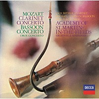 サー・ネヴィル・マリナー「 モーツァルト：木管楽器のための協奏曲集」