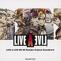 下村陽子「 ＬＩＶＥ　Ａ　ＬＩＶＥ　ＨＤ－２Ｄ　Ｒｅｍａｋｅ　Ｏｒｉｇｉｎａｌ　Ｓｏｕｎｄｔｒａｃｋ」
