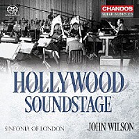 ジョン・ウィルソン「 ハリウッド・サウンドステージ」
