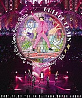 超特急「 ＢＵＬＬＥＴ　ＴＲＡＩＮ　１０ｔｈ　Ａｎｎｉｖｅｒｓａｒｙ　Ｓｕｐｅｒ　Ｓｐｅｃｉａｌ　Ｌｉｖｅ『ＤＡＮＣＥ　ＤＡＮＣＥ　ＤＡＮＣＥ』」
