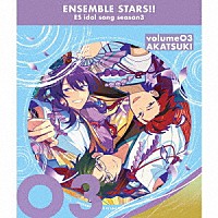 紅月「 あんさんぶるスターズ！！　ＥＳアイドルソング　ｓｅａｓｏｎ３　夏鳥の詩　－サマーバード－」