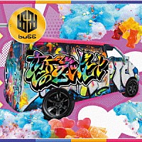 ｂｕＧＧ「 恋のデッドヒート」