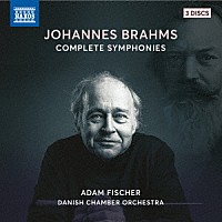 （クラシック）「 ブラームス：交響曲全集」