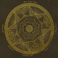 ジョン・マクラフリン、ジョン・サーマン、カール・バーガー、ストュ・マーティン・アンド・デイヴ・ホーランド「 ホエア・フォーチューン・スマイルズ」