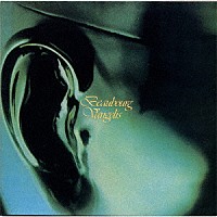 ヴァンゲリス「 霊感の舘」