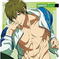 橘真琴（ＣＶ．鈴木達央）「 『劇場版　Ｆｒｅｅ！　－ｔｈｅ　Ｆｉｎａｌ　Ｓｔｒｏｋｅ－』キャラクターソングシングル　Ｖｏｌ．７　橘真琴（ＣＶ．鈴木達央）」