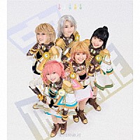 シークフェルト音楽学院中等部「 Ｒｅｇａｌｉａ　－継承－／アフレぐ！～Ａｕｆｒｅｇｅｎｄｅｓ　ｌｅｂｅｎ～」
