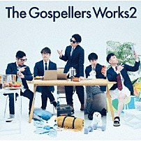 ゴスペラーズ 「Ｔｈｅ　Ｇｏｓｐｅｌｌｅｒｓ　Ｗｏｒｋｓ　２」