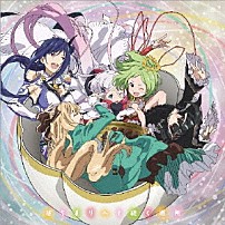 ハナウタ（第五寮） 「はじまりへと続く場所」