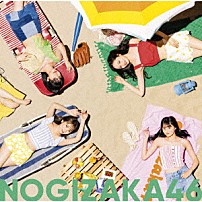 乃木坂４６ 「好きというのはロックだぜ！」