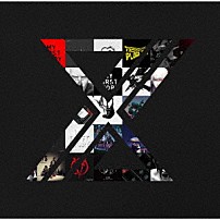 ＭＹ　ＦＩＲＳＴ　ＳＴＯＲＹ 「Ｘ」