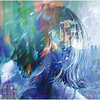 さユり 「酸欠少女」