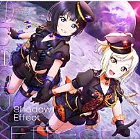 ＤｉｖｅｒＤｉｖａ 「Ｓｈａｄｏｗ　Ｅｆｆｅｃｔ」