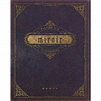 Ｆａｎｔｏｍｅ　Ｉｒｉｓ 「ｍｉｒｏｉｒ」