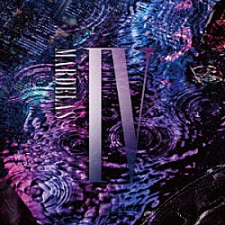 Ｍａｒｄｅｌａｓ「Ｍａｒｄｅｌａｓ　Ⅳ」