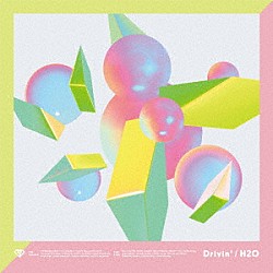 ＶＯＹＺ　ＢＯＹ「Ｄｒｉｖｉｎ’」