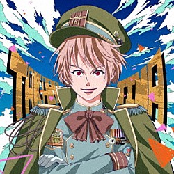 半熟ＢＬＯＯＤ「宝島」