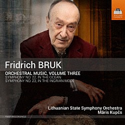 （クラシック）「ブルク：管弦楽作品集　第３集」