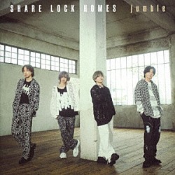 ＳＨＡＲＥ　ＬＯＣＫ　ＨＯＭＥＳ「ｊｕｍｂｌｅ」