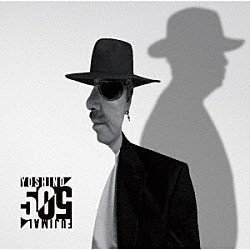 芳野藤丸「５０／５０　Ｆｉｆｔｙ－Ｆｉｆｔｙ」