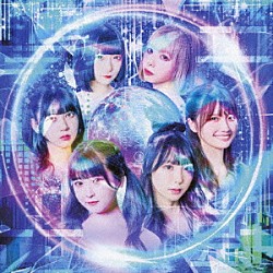 Ｍｉｒｒｏｒ，Ｍｉｒｒｏｒ「ＭＩＲＡＩＳＭ　０１」