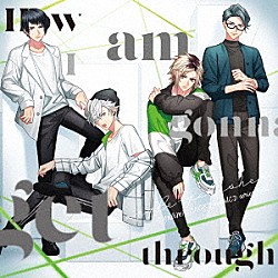（ドラマＣＤ） 蒼井翔太 櫻井孝宏 中島ヨシキ 梅原裕一郎 茂木たかまさ「ＤＹＮＡＭＩＣ　ＣＨＯＲＤ　ｖｏｃａｌＣＤ　ｓｅｒｉｅｓ　２ｎｄ　ａｐｐｌｅ－ｐｏｌｉｓｈｅｒ」