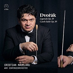 （クラシック）「ドヴォルザーク：伝説、チェコ組曲」