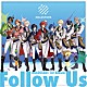 ＨＯＬＯＳＴＡＲＳ「Ｆｏｌｌｏｗ　Ｕｓ」