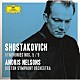 アンドリス・ネルソンス ボストン交響楽団「ショスタコーヴィチ：交響曲第５番・第９番」