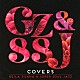 Ｇｅｉｌａ　Ｚｉｌｋｈａ　＆　Ｓｕｐｅｒ　Ｓｏｕｌ　Ｊａｚｚ Ｇｅｉｌａ　Ｚｉｌｋｈａ Ｓｈｕｎｊｉ　Ｔａｋｅｎａｋａ Ｓｈｉｎｉｃｈｉ　Ｋｕｓａｍａ ＳＯＫＵＳＡＩ Ｊｕａｓａ　Ｋａｎｏｈ Ｌｅｎｎｙ　Ｃａｓｔｒｏ「ＣＯＶＥＲＳ」