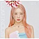 ＬＯＯＮＡ「ＬＵＭＩＮＯＵＳ」