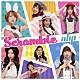 ＯＢＰ「Ｓｃｒａｍｂｌｅ」