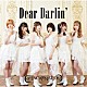 Ｒｅ：ＩＮＣＡＲＮＡＴＩＯＮ「Ｄｅａｒ　Ｄａｒｌｉｎ’」