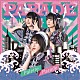 Ｐａｌｅｔｔｅ　Ｐａｒａｄｅ「ＰＡＲＡＤＥ」