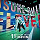 白井悠介「１１－ＥＬＥＶＥＮ－」