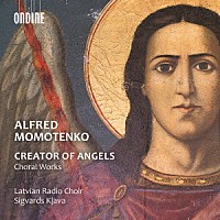 （クラシック）「 天使の創造者　モモテンコ：合唱作品集」