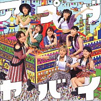 アップアップガールズ（仮）「 アプガヤバイ」