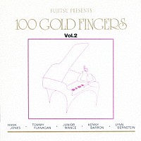 １００ゴールド・フィンガーズ「 ピアノ・プレイハウス１９９０　ＶＯＬ．２」