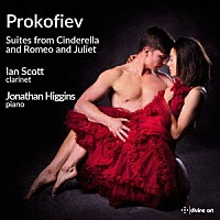 （クラシック）「 プロコフィエフ：バレエ組曲　クラリネットとピアノのためのアレンジ集」