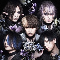 ＮＩＧＨＴＭＡＲＥ「 Ｗｉｔｈ」