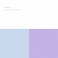 ａｌｖａ　ｎｏｔｏ　＋　ｒｙｕｉｃｈｉ　ｓａｋａｍｏｔｏ「 ｓｕｍｍｖｓ　（ｒｅＭＡＳＴＥＲ）」